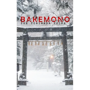 Bakemono