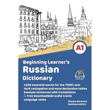 Beginning Learner's Russian Dictionary