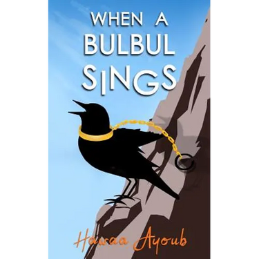 When a Bulbul Sings
