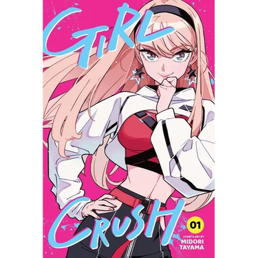 Girl Crush, Vol. 1