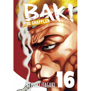Baki the Grappler (Perfect Edition) Vol. 16