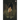 The Gift