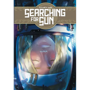 Searching for Sun