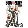 Soul Eater, Vol. 3
