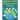 Earth Day Coloring Book For Kids: Fun Planet Earth Activity Book For Boys And Girls With Illustrations of Earth, Nature, Outdoor And More