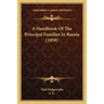 A Handbook Of The Principal Families In Russia (1858)