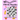 Number Fill-In Puzzles, Volume 13: 90 Puzzles