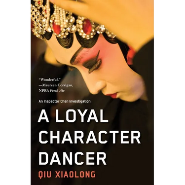 A Loyal Character Dancer