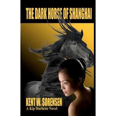 The Dark Horse of Shanghai