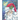 Santa Claus and the True Meaning of Christmas