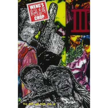 Weng's Chop #0