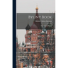 Byliny Book; Hero Tales of Russia
