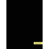 Day Planner 2020-2021 Large: 8.5" x 11" 2020/2021 Daily Planner, Hardcover, 1 Page per Day, Jul 2020 - Jun 2021, 12 Month, Dated Planner 2020-2021 Pro