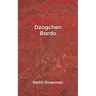 Dzogchen: Bardo
