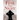 Fear The Night