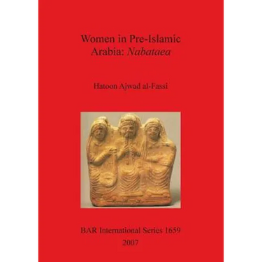 Women in Pre-Islamic Arabia: Nabataea