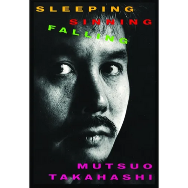 Sleeping, Sinning, Falling