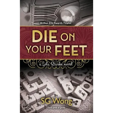 Die On Your Feet: a Lola Starke novel