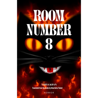 Room Number 8