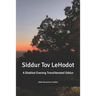 Shabbat Evening Transliterated Siddur (Hebrew Edition): Siddur Tov leHodot