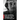 Five Hundred Days of Killer Viruses and Attempted Wit
