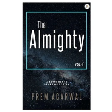 The Almighty