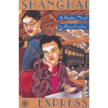 Zhang: Shanghai Express Paper