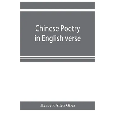 Chinese poetry in English verse