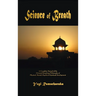 Science of Breath