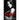 Damage: an Arranged Marriage Mafia Romance