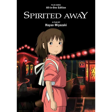 Spirited Away Film Comic: All-In-One Edition