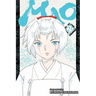 Mao, Vol. 23