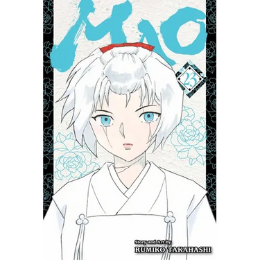 Mao, Vol. 23