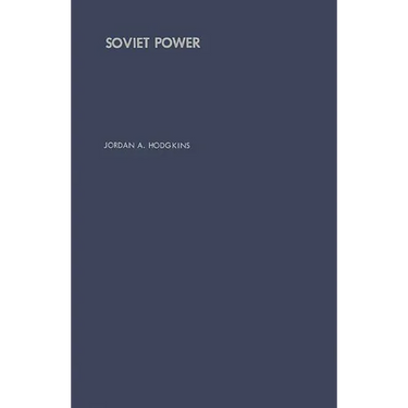 Soviet Power: Energy Resources, Production and Potentials