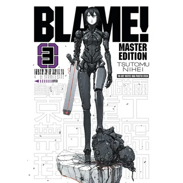 Blame! 3