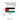 For the De-Arabization of the Black African Body in the Middle East - Essay