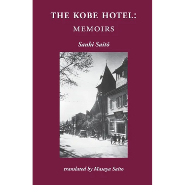 The Kobe Hotel: Memoirs