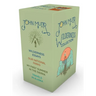 John Muir Wilderness Box Set