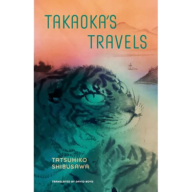 Takaoka's Travels