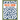 Maze Book: For 9 Year Olds