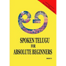 Spoken Telugu for Absolute Beginners