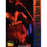 The EDA Handbook for Middle Eastern Dance