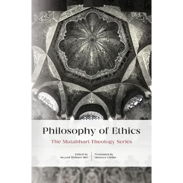 Philosophy Of Ethics