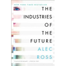 The Industries of the Future