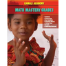 Kamali Academy Math Mastery Grade 1