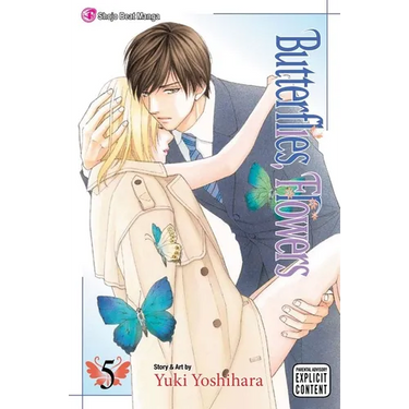 Butterflies, Flowers, Vol. 5