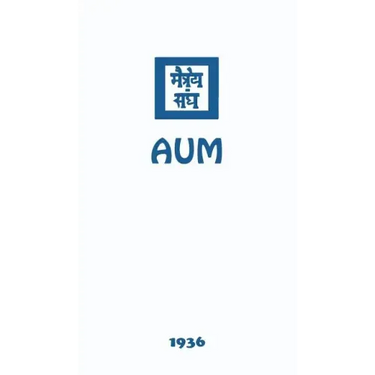 Aum