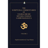 The Scriptural Commentaries of Yogiraj Sri Sri Shyama Charan Lahiri Mahasaya: Volume 2