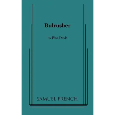 Bulrusher