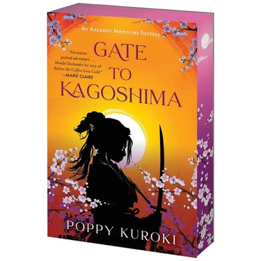 Gate to Kagoshima